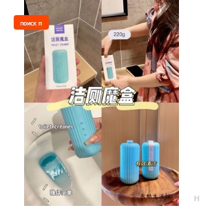https://upforme.ru/uploads/0012/49/6f/973/t220258.jpg