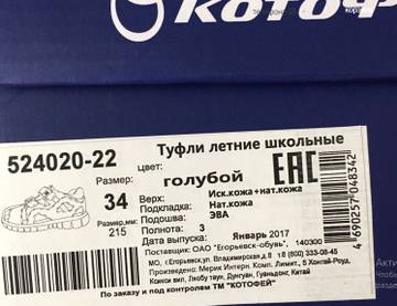 https://upforme.ru/uploads/0012/49/6f/973/t22438.jpg