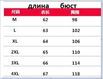 https://upforme.ru/uploads/0012/49/6f/973/t228808.jpg
