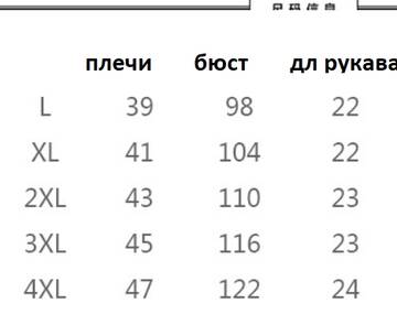 https://upforme.ru/uploads/0012/49/6f/973/t237443.jpg