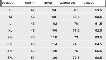 https://upforme.ru/uploads/0012/49/6f/973/t237667.jpg