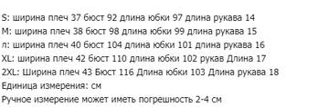 https://upforme.ru/uploads/0012/49/6f/973/t237900.jpg