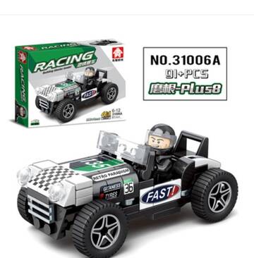 https://upforme.ru/uploads/0012/49/6f/973/t240594.jpg