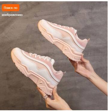 https://upforme.ru/uploads/0012/49/6f/973/t262437.jpg