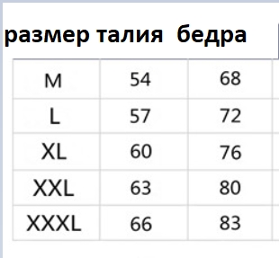 https://upforme.ru/uploads/0012/49/6f/973/t267768.jpg