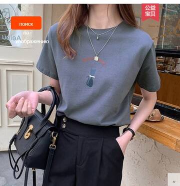 https://upforme.ru/uploads/0012/49/6f/973/t269843.jpg