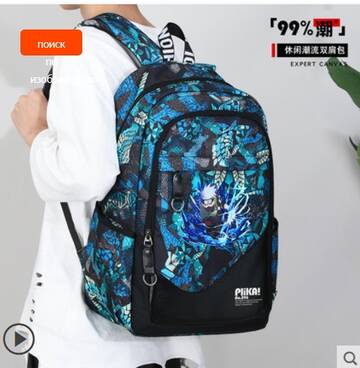 https://upforme.ru/uploads/0012/49/6f/973/t275996.jpg