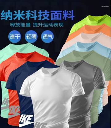 https://upforme.ru/uploads/0012/49/6f/973/t286261.jpg