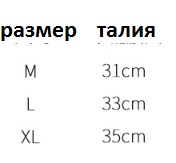 https://upforme.ru/uploads/0012/49/6f/973/t287123.jpg