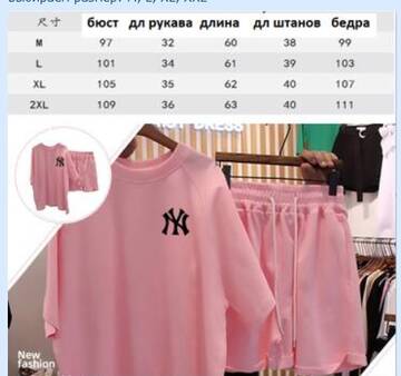 https://upforme.ru/uploads/0012/49/6f/973/t296463.jpg