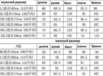 https://upforme.ru/uploads/0012/49/6f/973/t296964.jpg