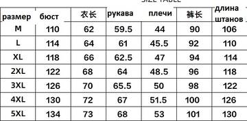 https://upforme.ru/uploads/0012/49/6f/973/t297923.jpg