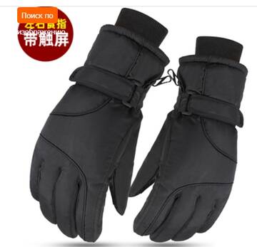 https://upforme.ru/uploads/0012/49/6f/973/t29952.jpg