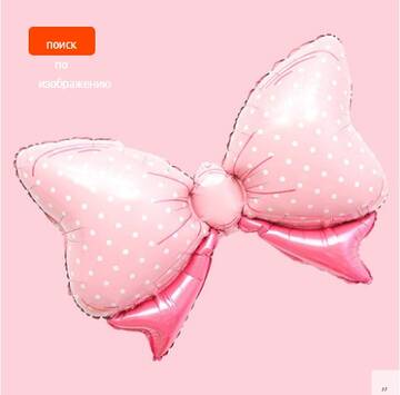 https://upforme.ru/uploads/0012/49/6f/973/t317132.jpg