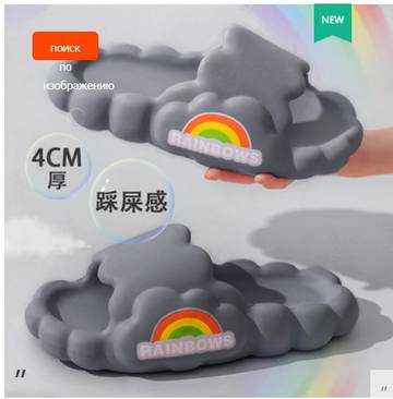https://upforme.ru/uploads/0012/49/6f/973/t324025.jpg