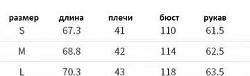 https://upforme.ru/uploads/0012/49/6f/973/t325393.jpg