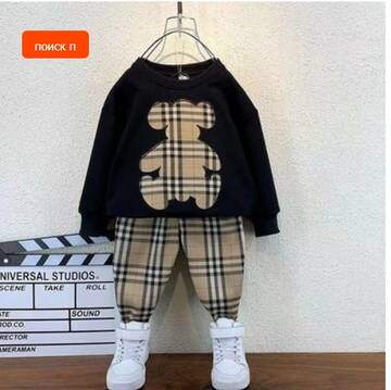 https://upforme.ru/uploads/0012/49/6f/973/t335104.jpg