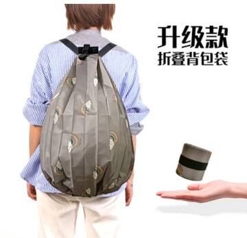 https://upforme.ru/uploads/0012/49/6f/973/t337260.jpg