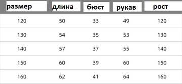 https://upforme.ru/uploads/0012/49/6f/973/t339258.jpg