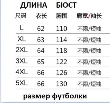 https://upforme.ru/uploads/0012/49/6f/973/t350414.jpg