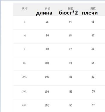 https://upforme.ru/uploads/0012/49/6f/973/t352103.jpg