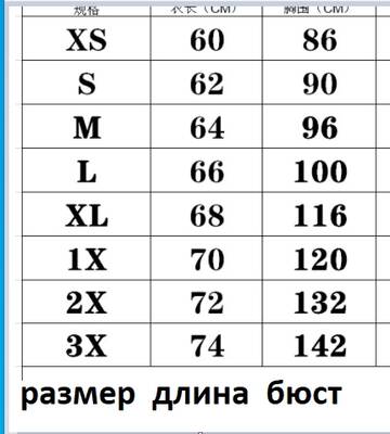https://upforme.ru/uploads/0012/49/6f/973/t356714.jpg
