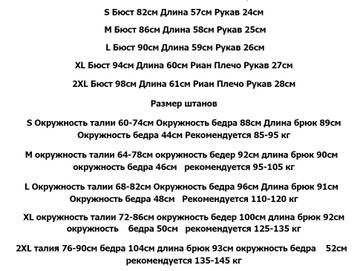 https://upforme.ru/uploads/0012/49/6f/973/t372024.jpg