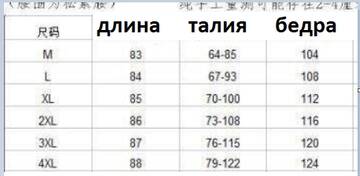 https://upforme.ru/uploads/0012/49/6f/973/t384792.jpg