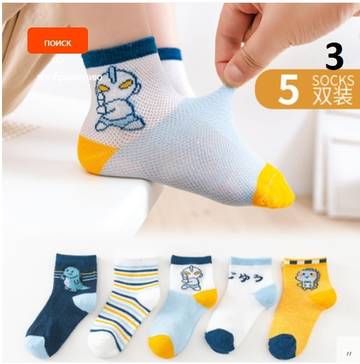 https://upforme.ru/uploads/0012/49/6f/973/t385158.jpg