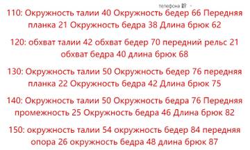https://upforme.ru/uploads/0012/49/6f/973/t387922.jpg