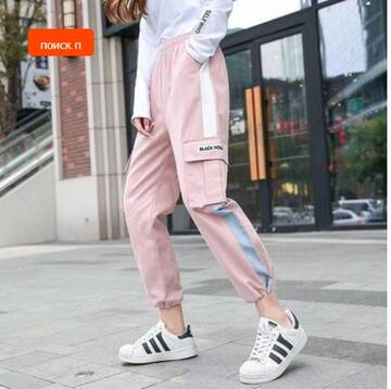 https://upforme.ru/uploads/0012/49/6f/973/t390068.jpg