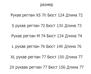 https://upforme.ru/uploads/0012/49/6f/973/t39130.jpg
