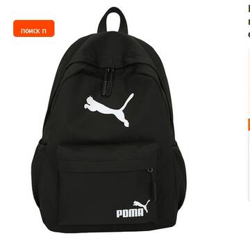 https://upforme.ru/uploads/0012/49/6f/973/t392600.jpg