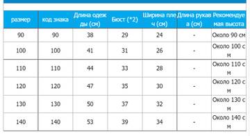 https://upforme.ru/uploads/0012/49/6f/973/t394758.jpg