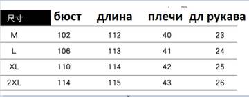 https://upforme.ru/uploads/0012/49/6f/973/t400513.jpg