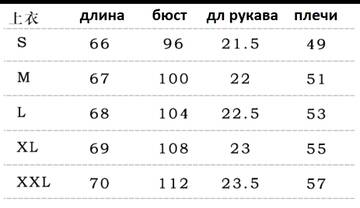 https://upforme.ru/uploads/0012/49/6f/973/t413608.jpg