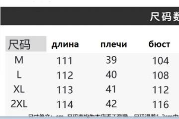 https://upforme.ru/uploads/0012/49/6f/973/t418775.jpg