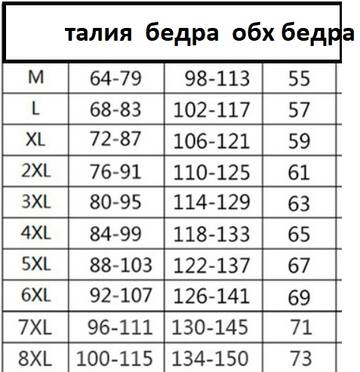 https://upforme.ru/uploads/0012/49/6f/973/t421115.jpg