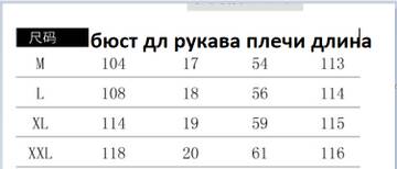 https://upforme.ru/uploads/0012/49/6f/973/t422361.jpg