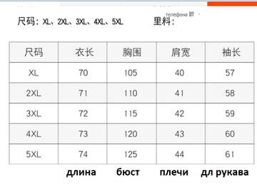 https://upforme.ru/uploads/0012/49/6f/973/t425764.jpg