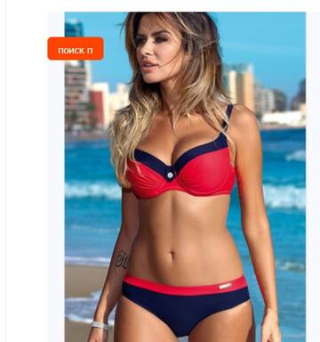 https://upforme.ru/uploads/0012/49/6f/973/t427527.jpg