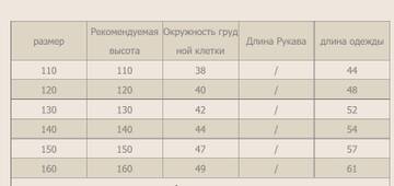 https://upforme.ru/uploads/0012/49/6f/973/t450916.jpg