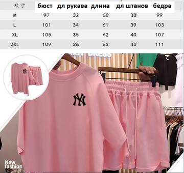 https://upforme.ru/uploads/0012/49/6f/973/t453754.jpg