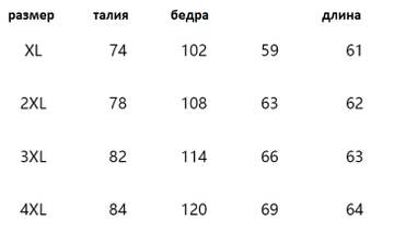 https://upforme.ru/uploads/0012/49/6f/973/t455691.jpg
