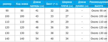https://upforme.ru/uploads/0012/49/6f/973/t457036.jpg
