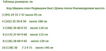 https://upforme.ru/uploads/0012/49/6f/973/t460551.jpg