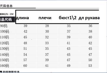 https://upforme.ru/uploads/0012/49/6f/973/t464763.jpg