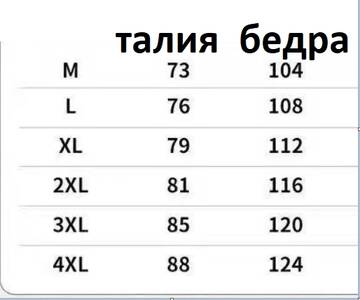 https://upforme.ru/uploads/0012/49/6f/973/t465843.jpg