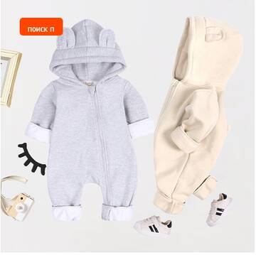 https://upforme.ru/uploads/0012/49/6f/973/t472072.jpg