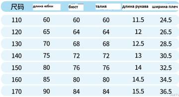 https://upforme.ru/uploads/0012/49/6f/973/t472512.jpg